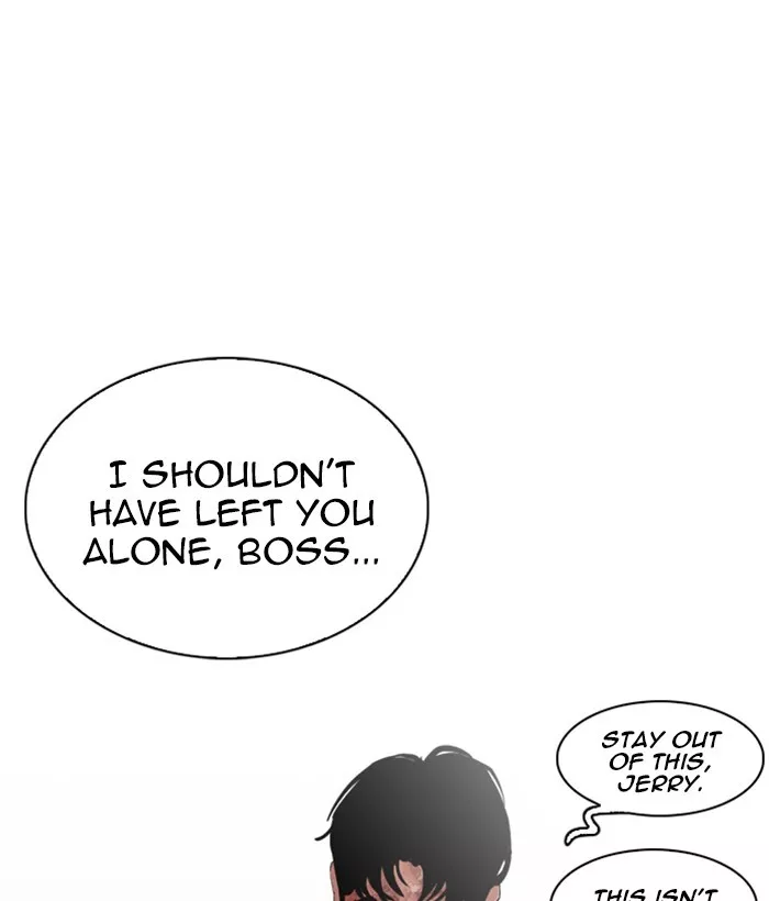 Read Lookism Chapter 244 - Ep. 244: Eli Jang (13) Online