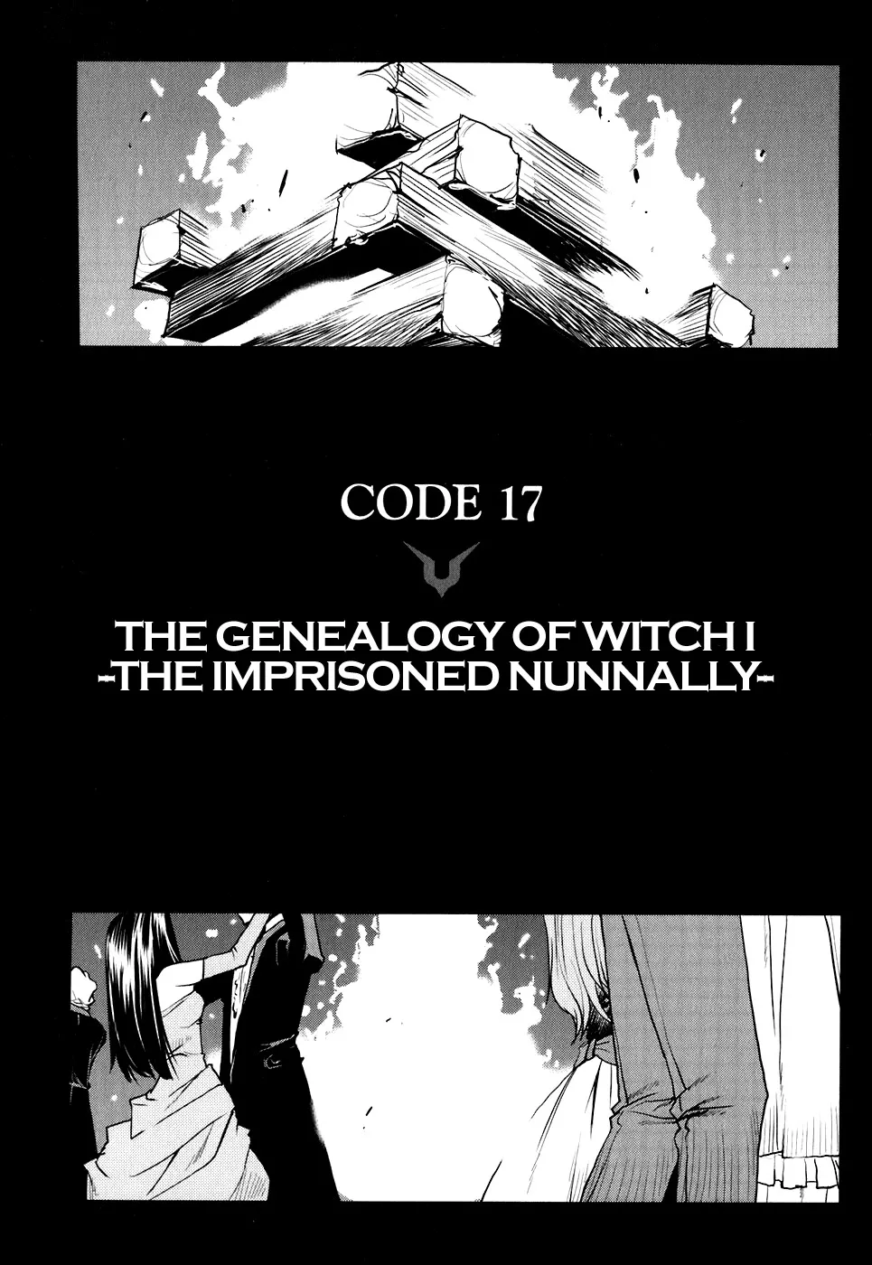 Read Code Geass: Nightmare of Nunnally Chapter 17 Online