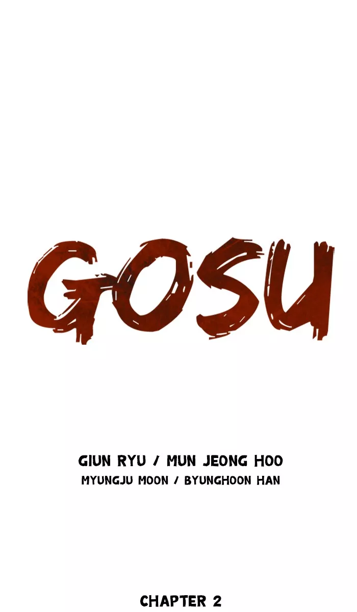 Read Gosu Chapter 152 - [Chapter 2] Ep. 66 Online