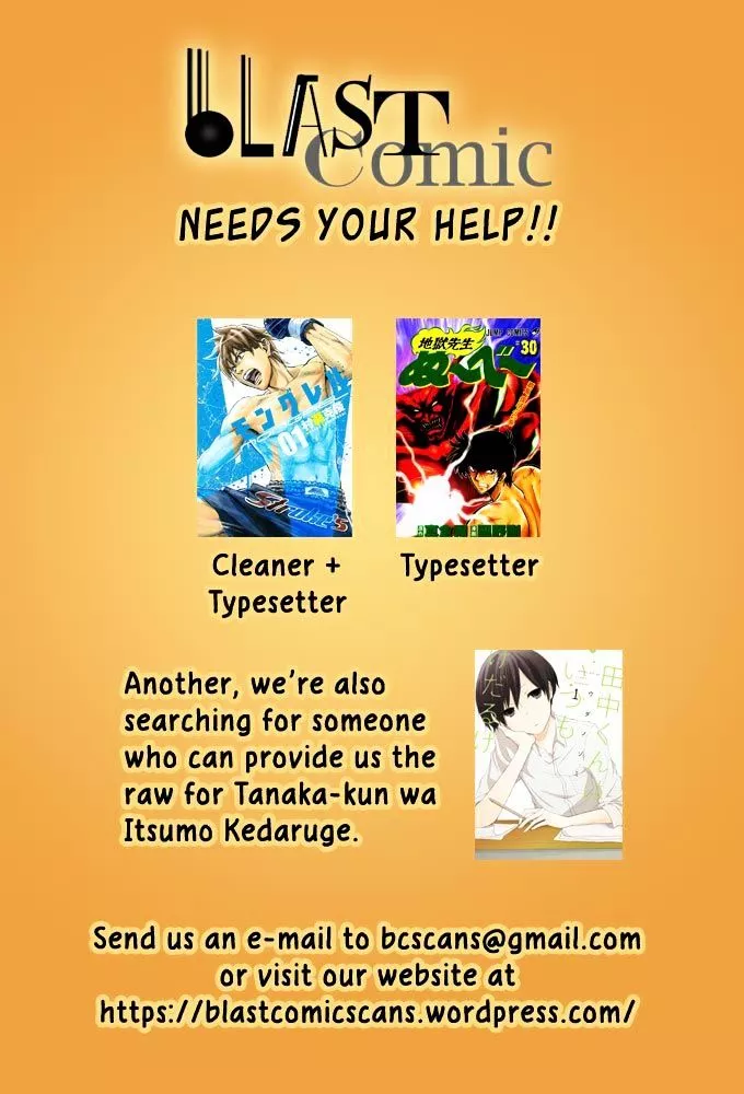 Read Saijou no Meii Chapter 43 - Duty of a Genius Online