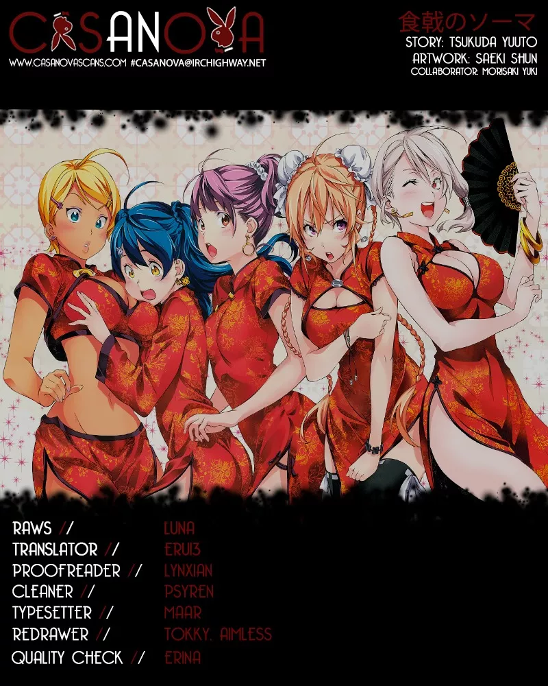 Read Shokugeki no Soma Chapter 132 - The First Seat's Power Online