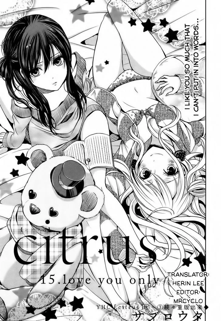 Read Citrus (Saburouta) Chapter 15 Online