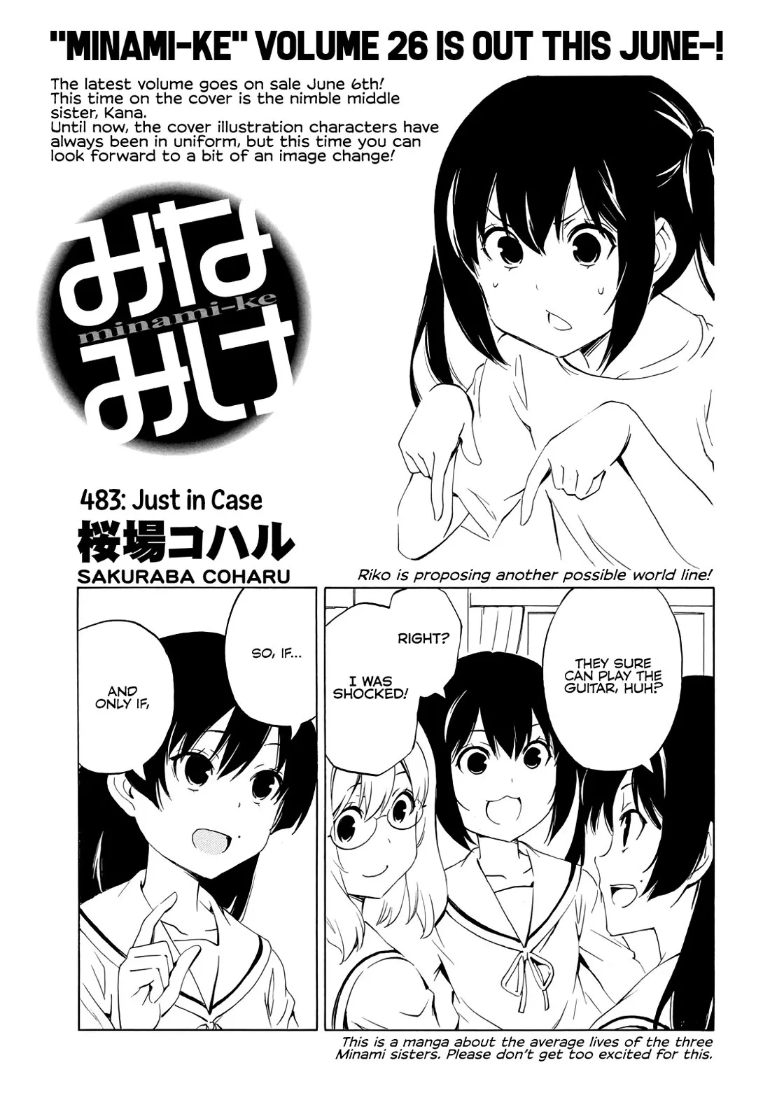 Read Minami-ke Chapter 483 - Just in Case Online