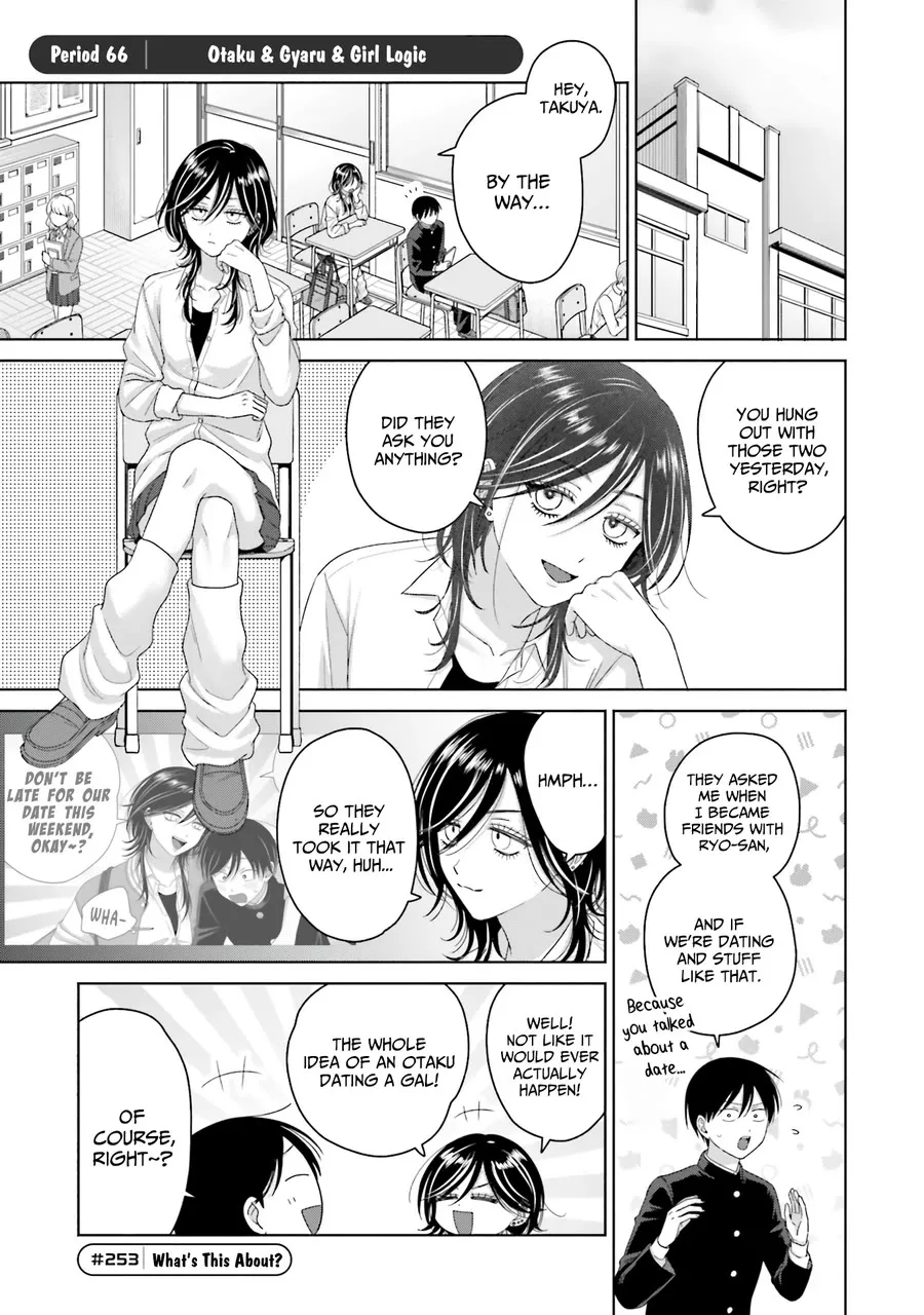 Read Gal Can’t Be Kind to Otaku!? Chapter 66 - Otaku & Gyaru & Girl Logic Online