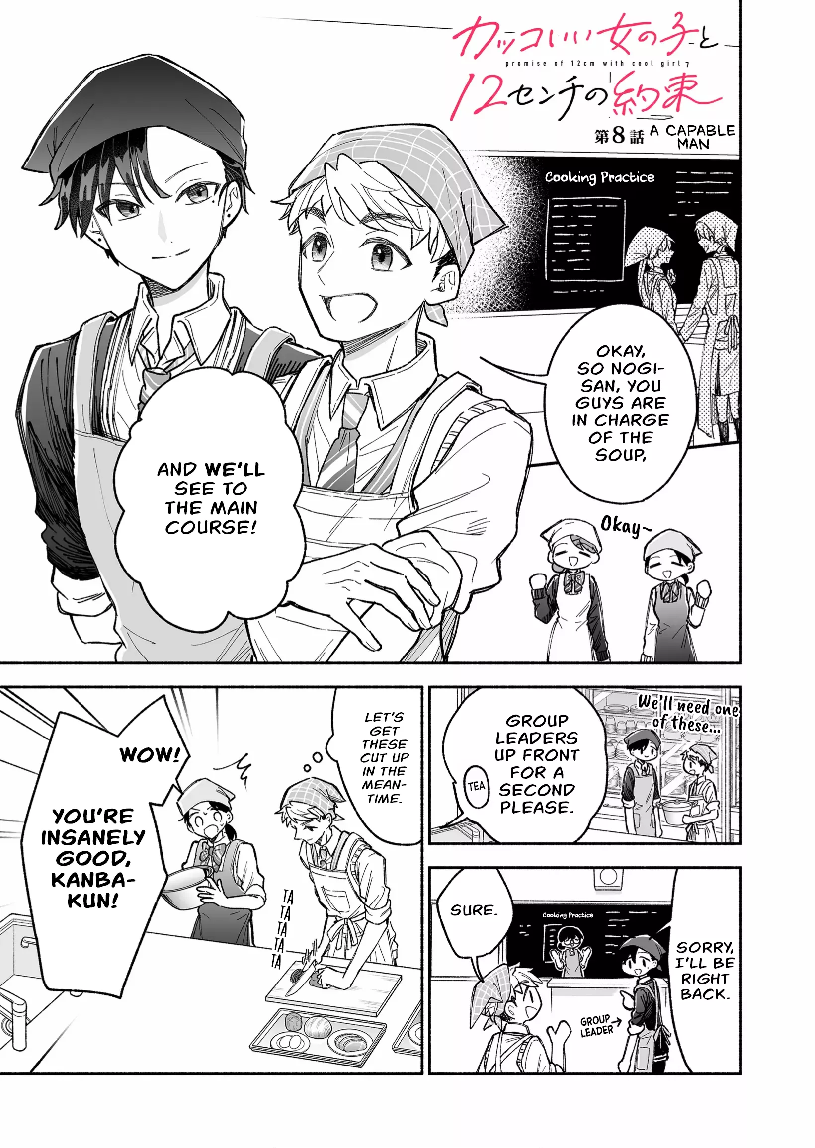 Read Kakkoii Onnanoko to 12-centi no Yakusoku Chapter 8 - A Capable Man Online