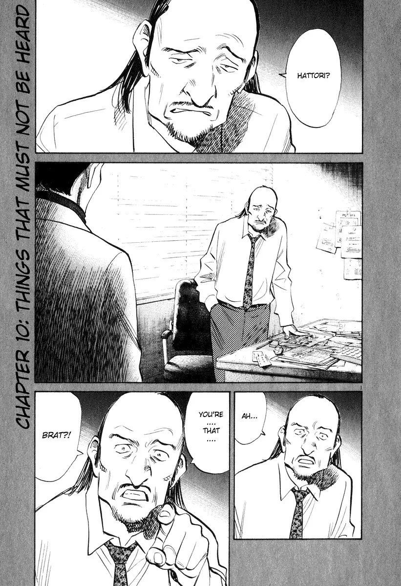 Read 20th Century Boys Chapter 202 - Things That Must Not Be Heard Online