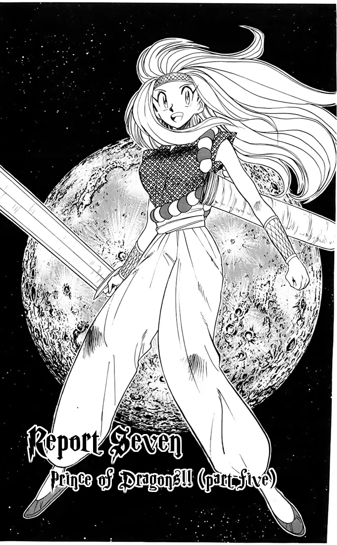 Read Ghost Sweeper Mikami: Operation Paradise! Chapter 68 - Report 7 - Prince of Dragons!! (Part Five) Online