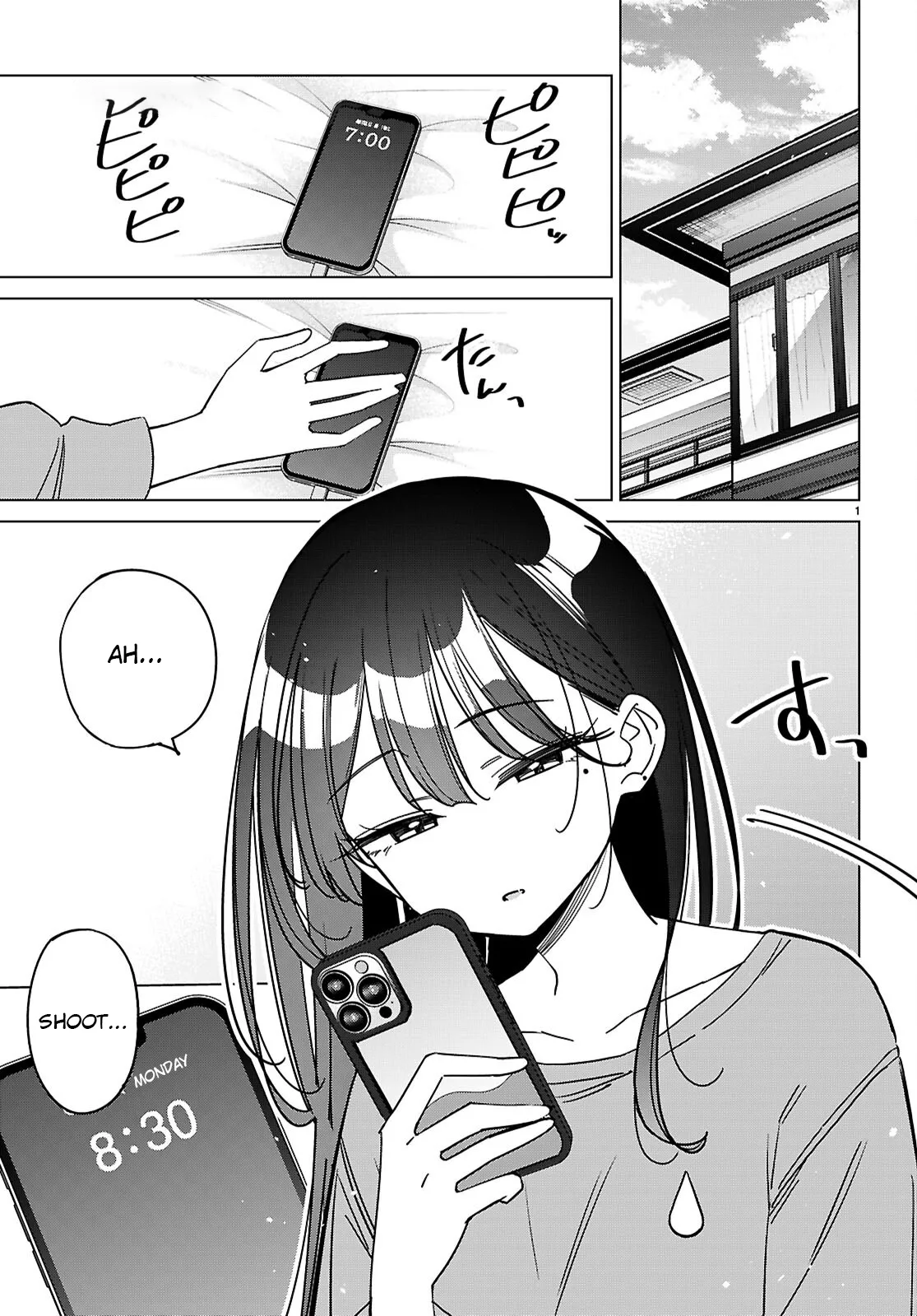 Read Multiverse no Watashi, Koishite Ii desu ka? Chapter 8 - Forgotten item Online