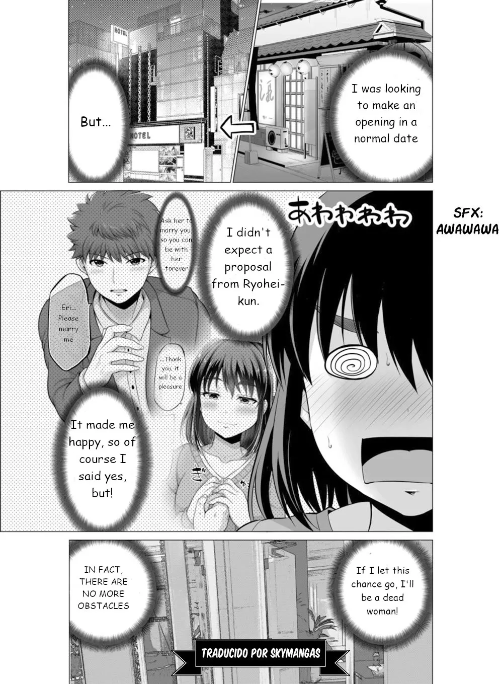 Read From Misunderstandings to Marriage Chapter 32 Online