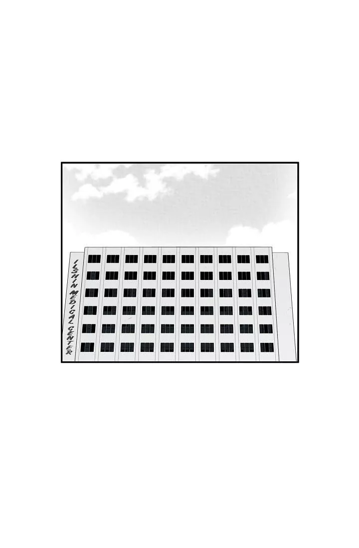 Read An Eye for an Eye Chapter 76 Online