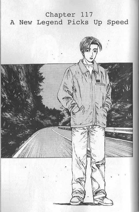 Read Initial D Chapter 117 Online