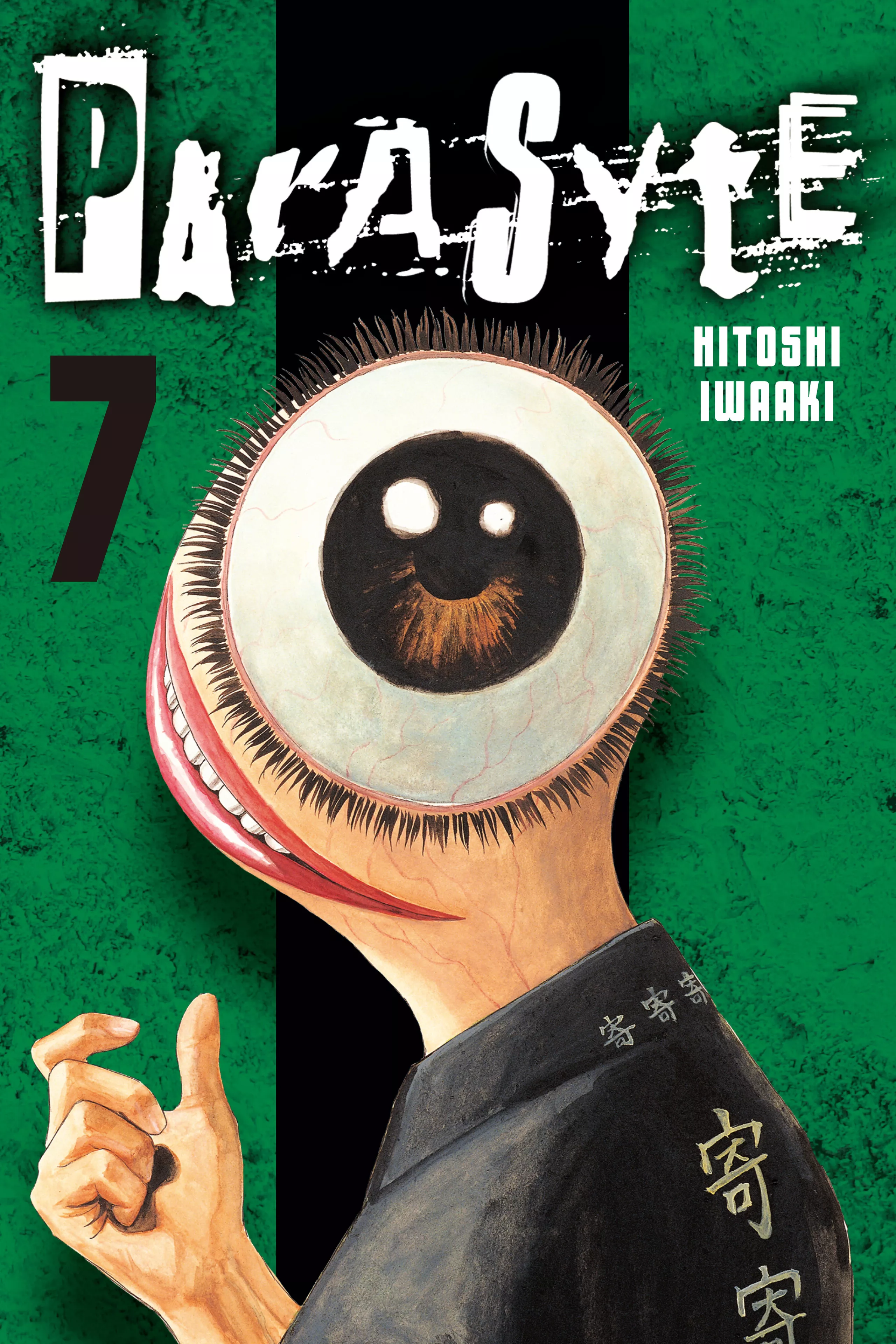 Read Parasyte Chapter 50 - Weapon Online