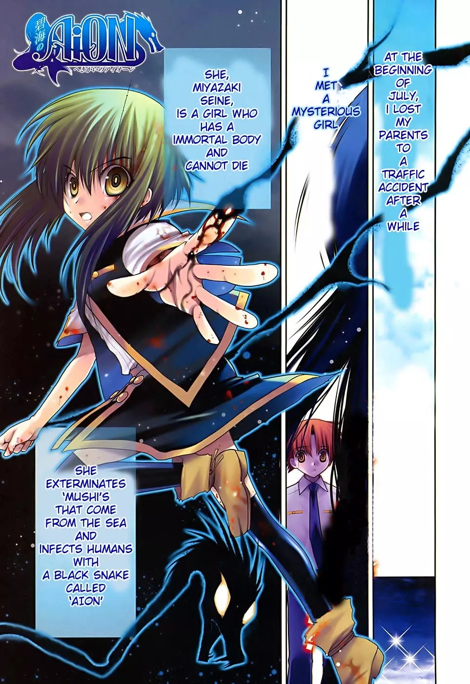 Read Hekikai no AiON Chapter 13 - Insecure Heart Online