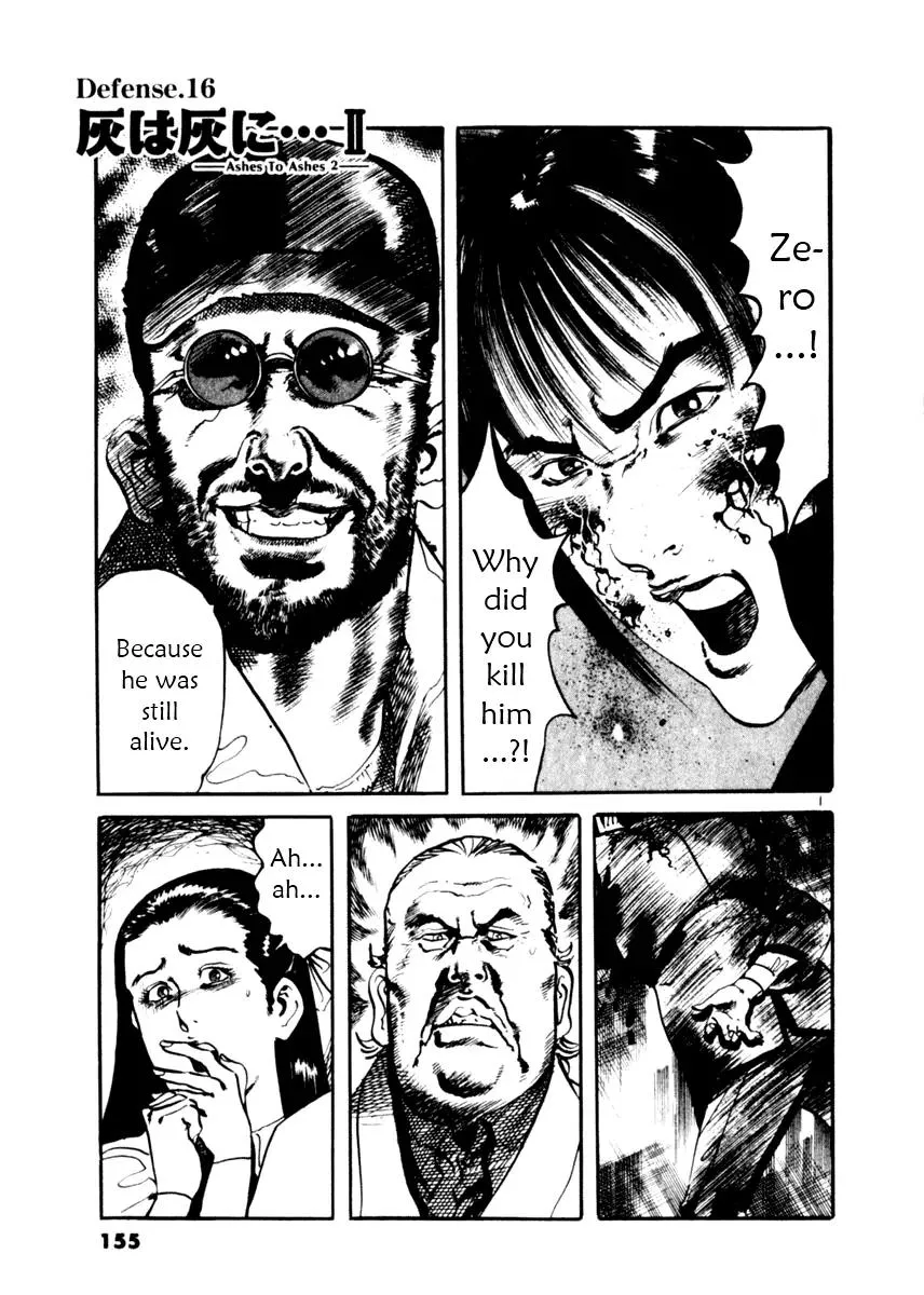 Read Yami no Aegis Chapter 16 - Ashes to Ashes 2 Online