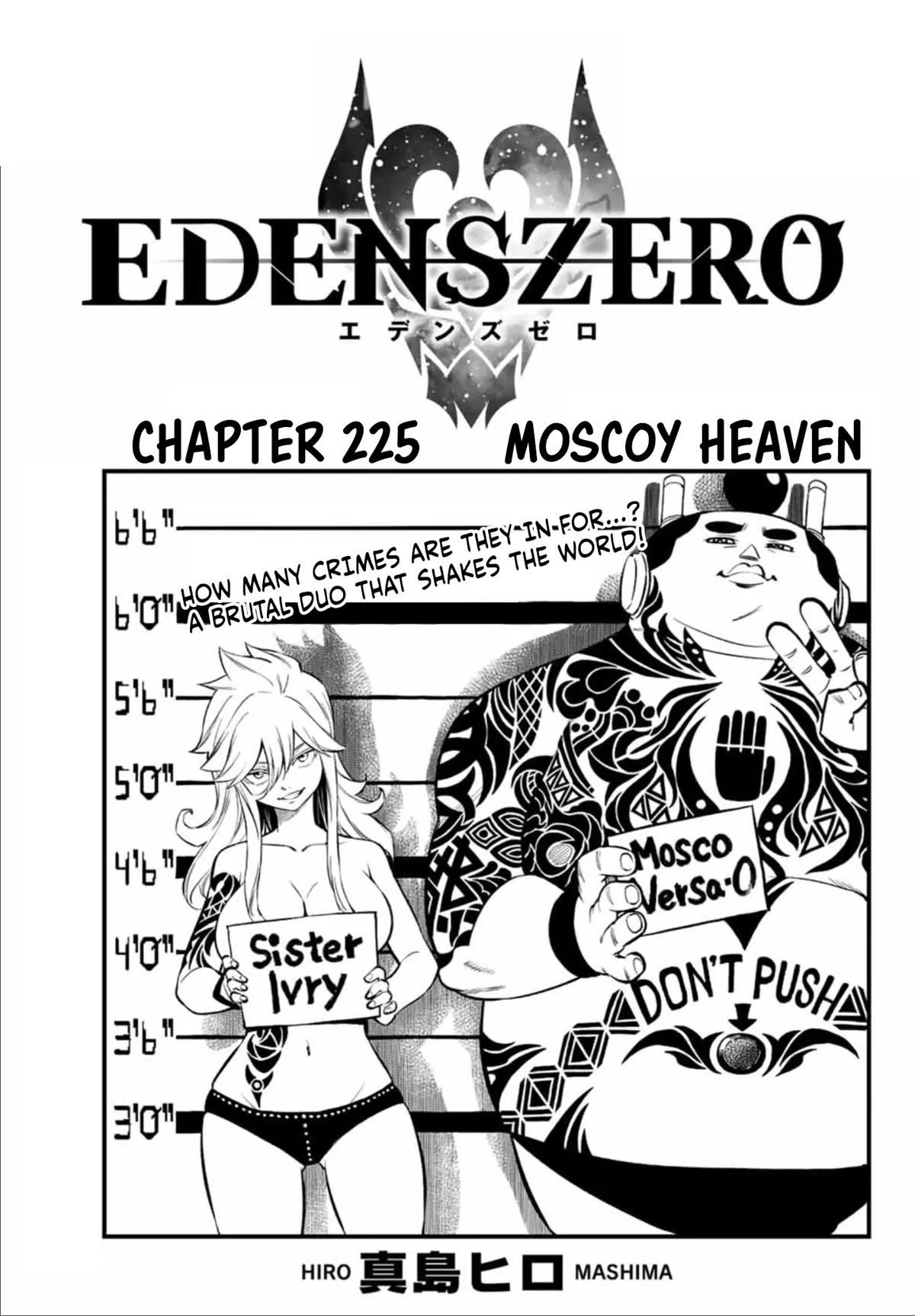 Read Eden’s Zero Chapter 225 Online