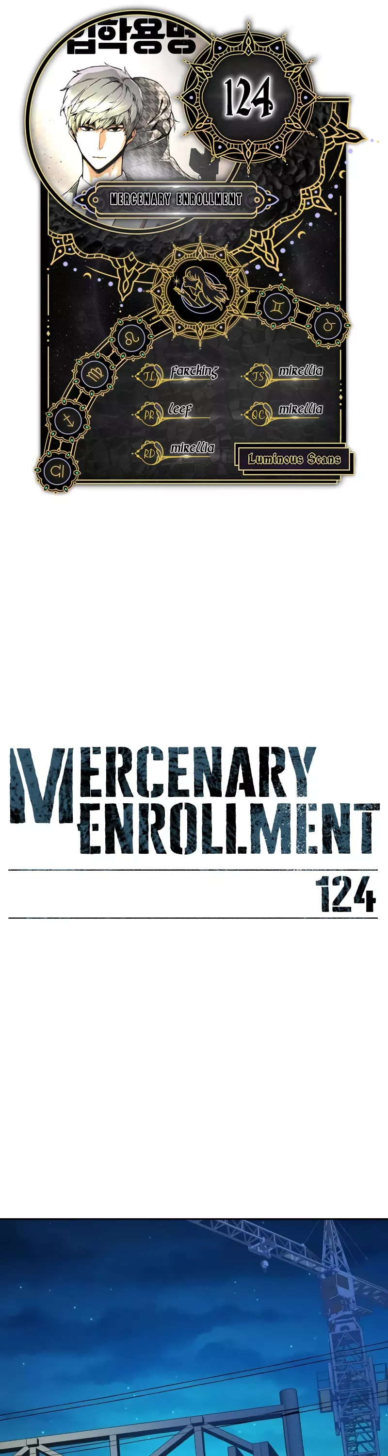 Read Mercenary Enrollment Chapter 124 Online