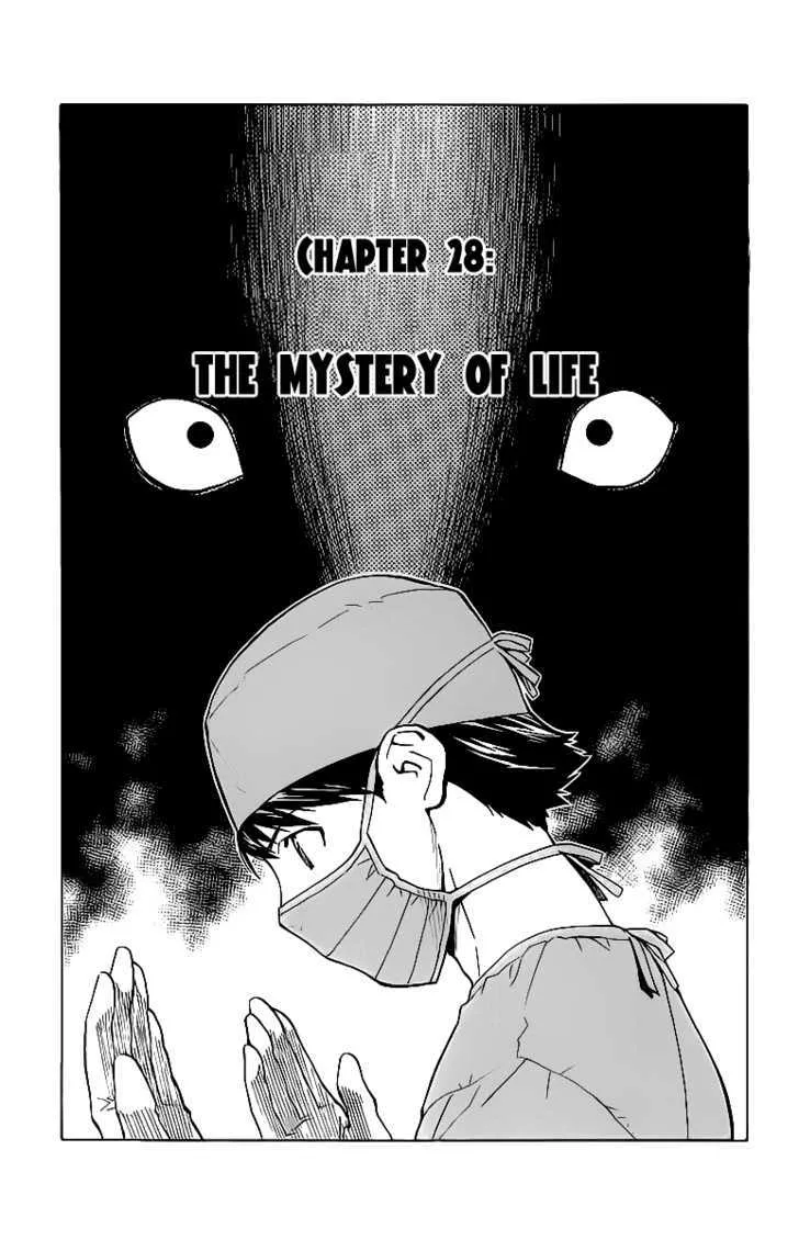Read Saijou no Meii Chapter 28 - The Mistery of Life Online