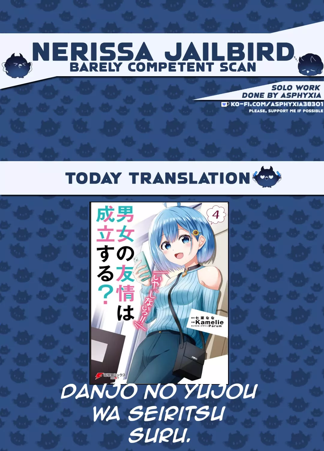 Read Can a Boy and Girl Friendship Hold Up? (No, It Can’t) Chapter 36 Online