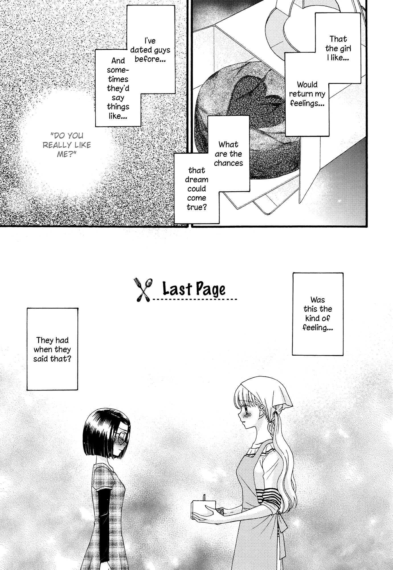Read Himitsu no Recipe Chapter 17 Online