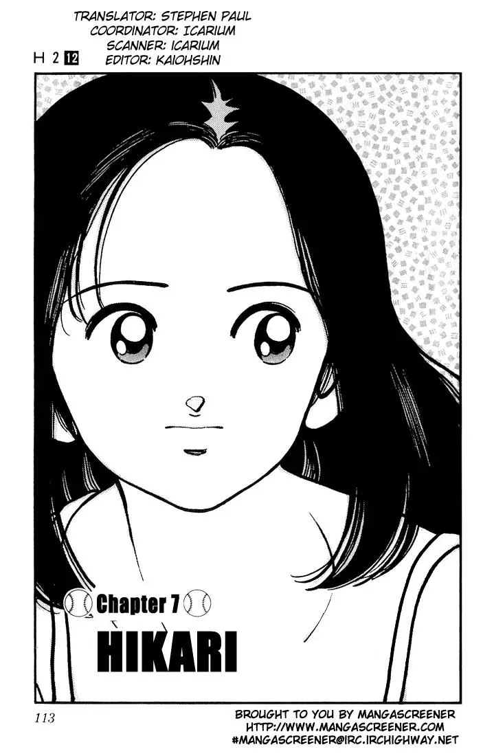 Read H2 Chapter 116 - Hikari Online