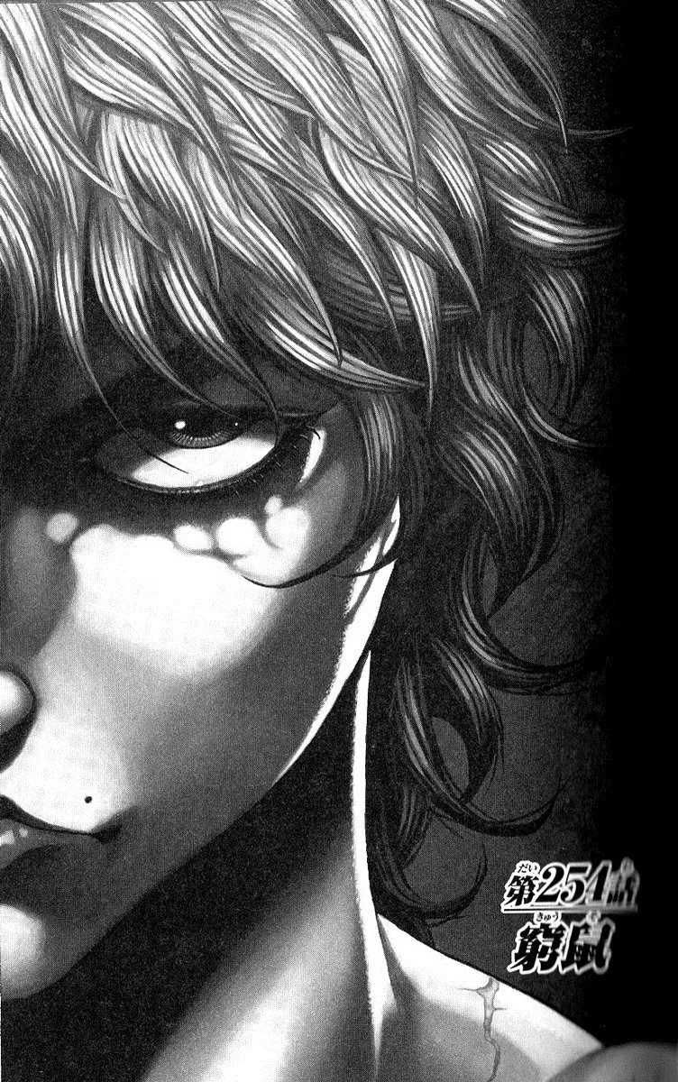 Read Hanma Baki Chapter 254 - Cornered Rat Online