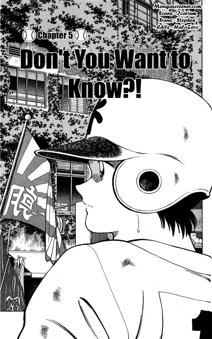 Read H2 Chapter 204 - Do You Want to Know?! Online