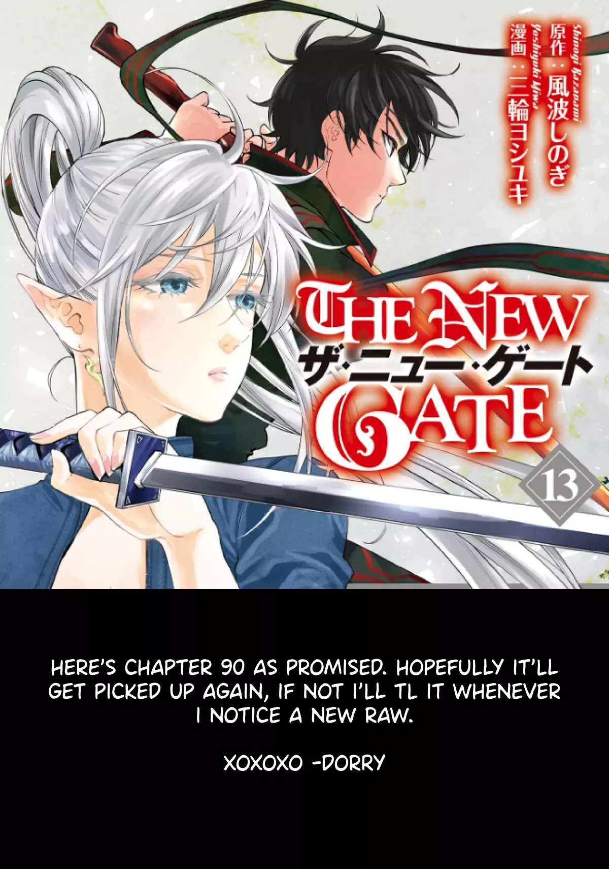 Read The New Gate Chapter 90 Online