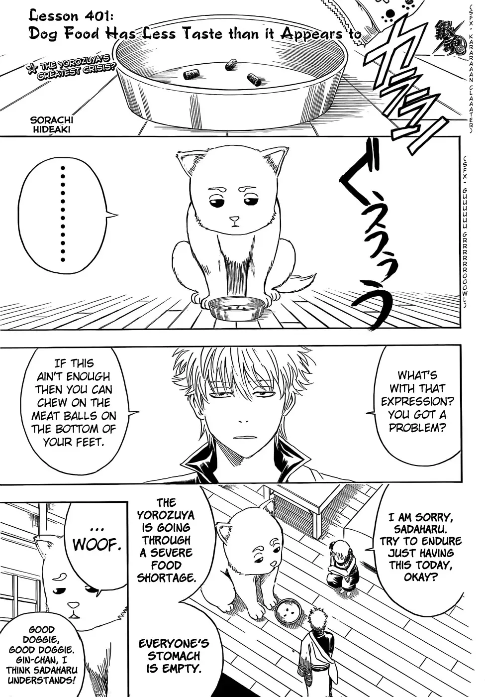 Read Gintama Chapter 401 - Dog Food Has Less Taste than it Appears to Online