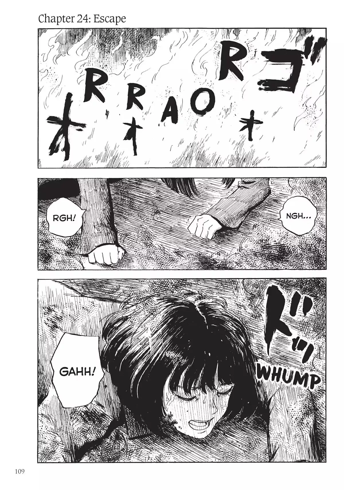 Read Happiness (OSHIMI Shuzo) Chapter 24 - Escape Online