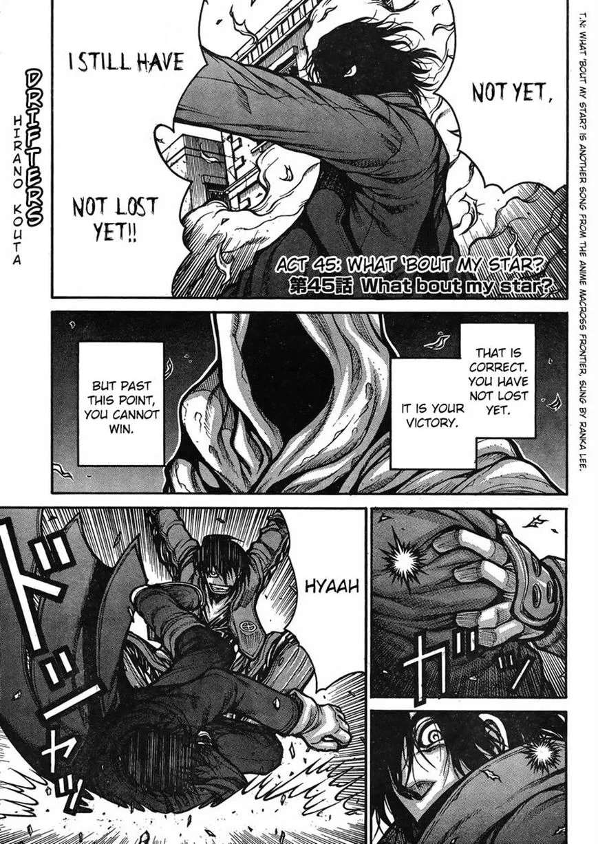 Read Drifters Chapter 45 Online