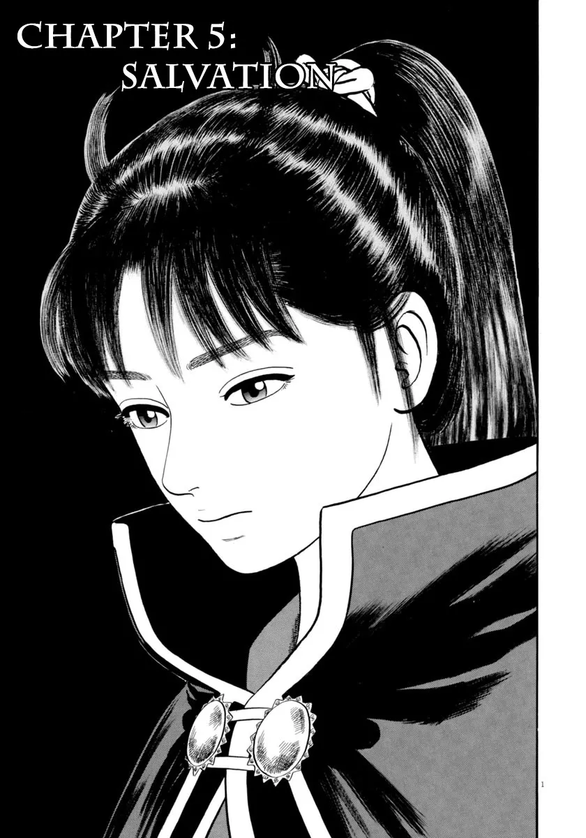 Read Azumi Chapter 267 - Salvation Online