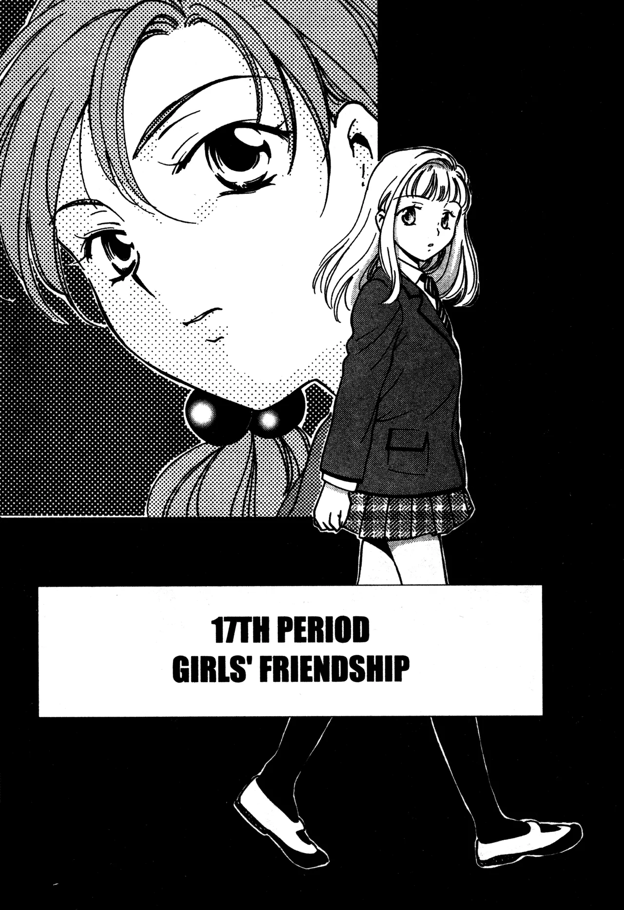 Read Joshikousei: Girls-High Chapter 17 Online