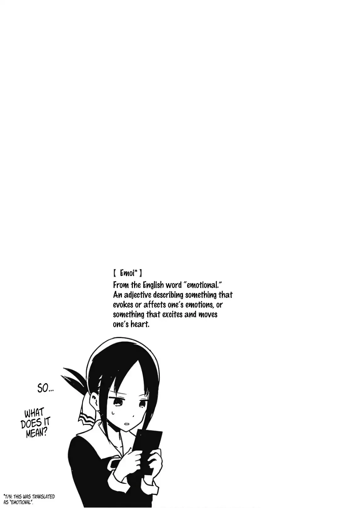 Read Kaguya-sama wa Kokurasetai – Tensai-tachi no Renai Zunousen Chapter 141.1 - Vol 14 Extras Online