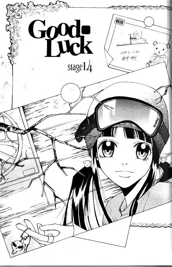 Read Good Luck Chapter 14 Online