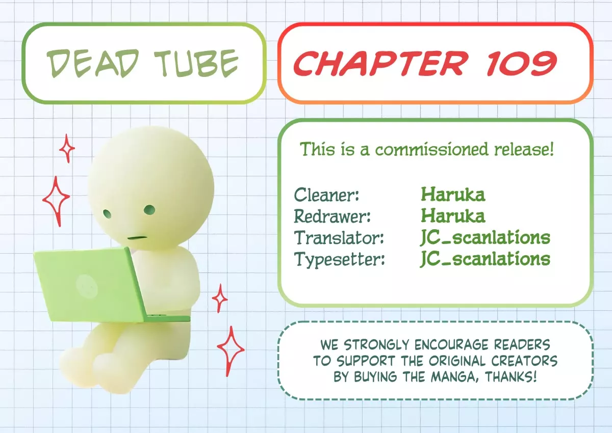 Read Dead Tube Chapter 109 Online