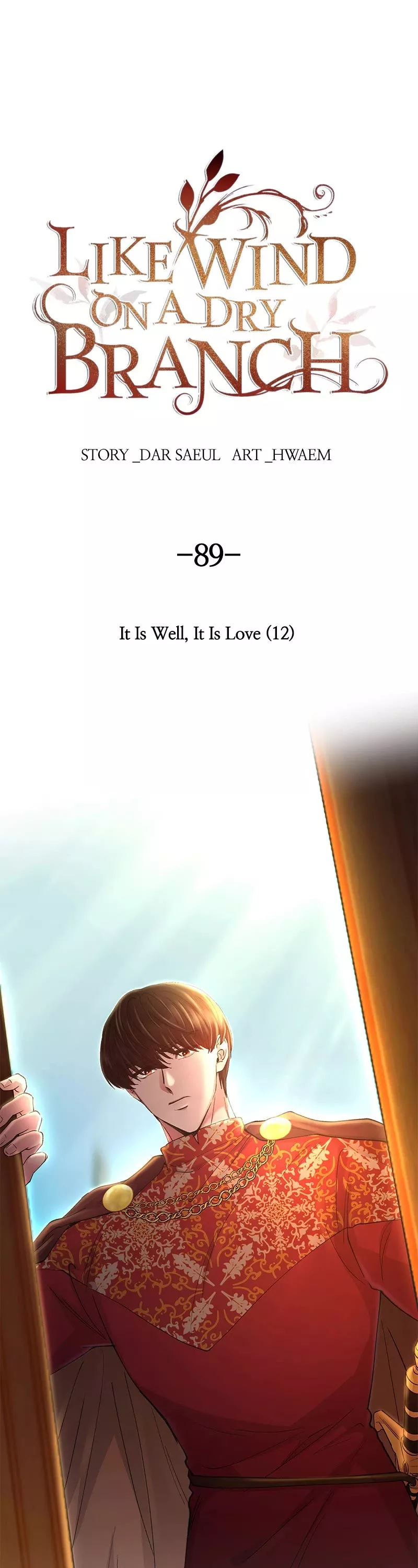 Read Like Wind on a Dry Branch Chapter 89 - Ep. 89 - It Is Well, It Is Love (12) Online