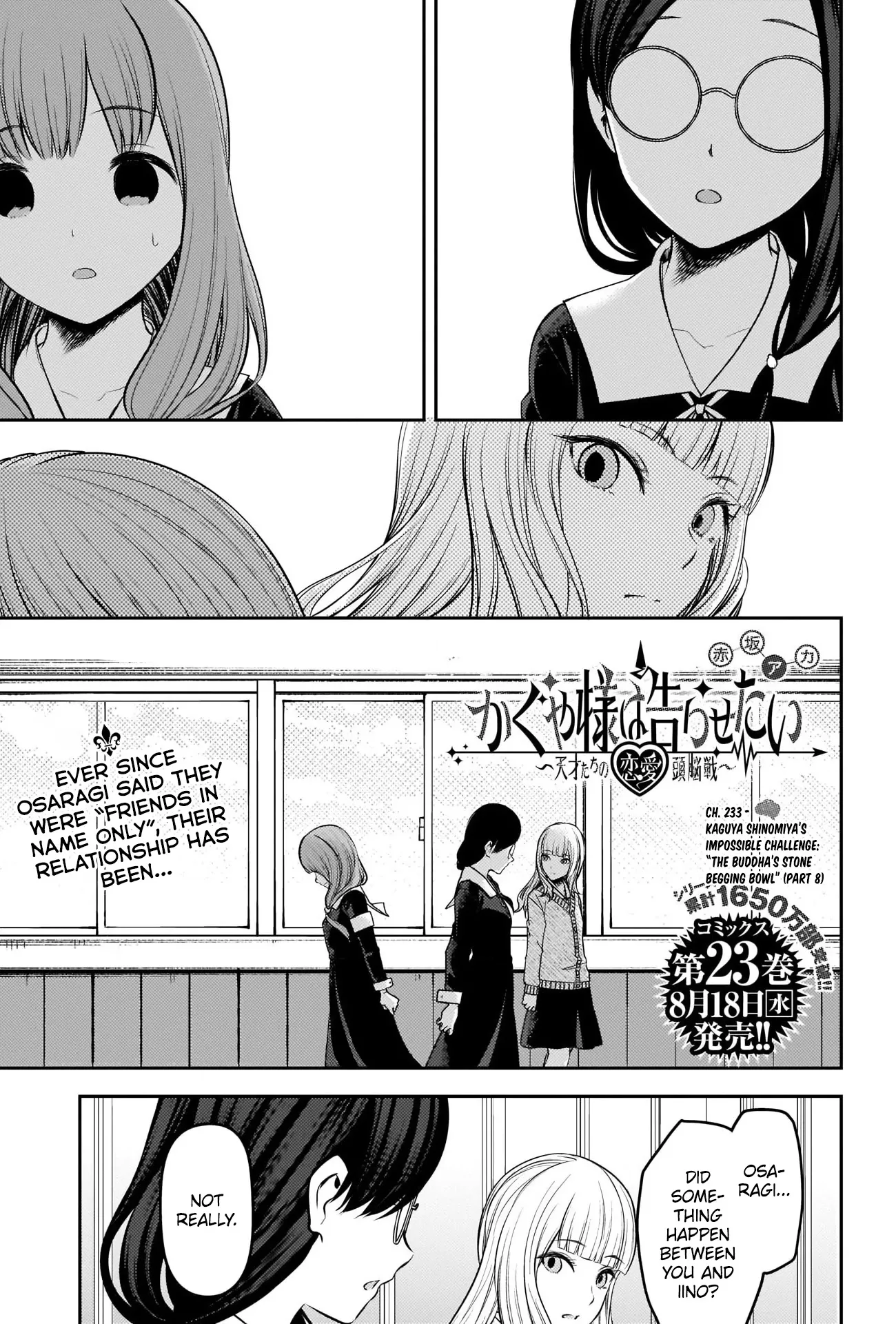 Read Kaguya-sama wa Kokurasetai – Tensai-tachi no Renai Zunousen Chapter 233 Online