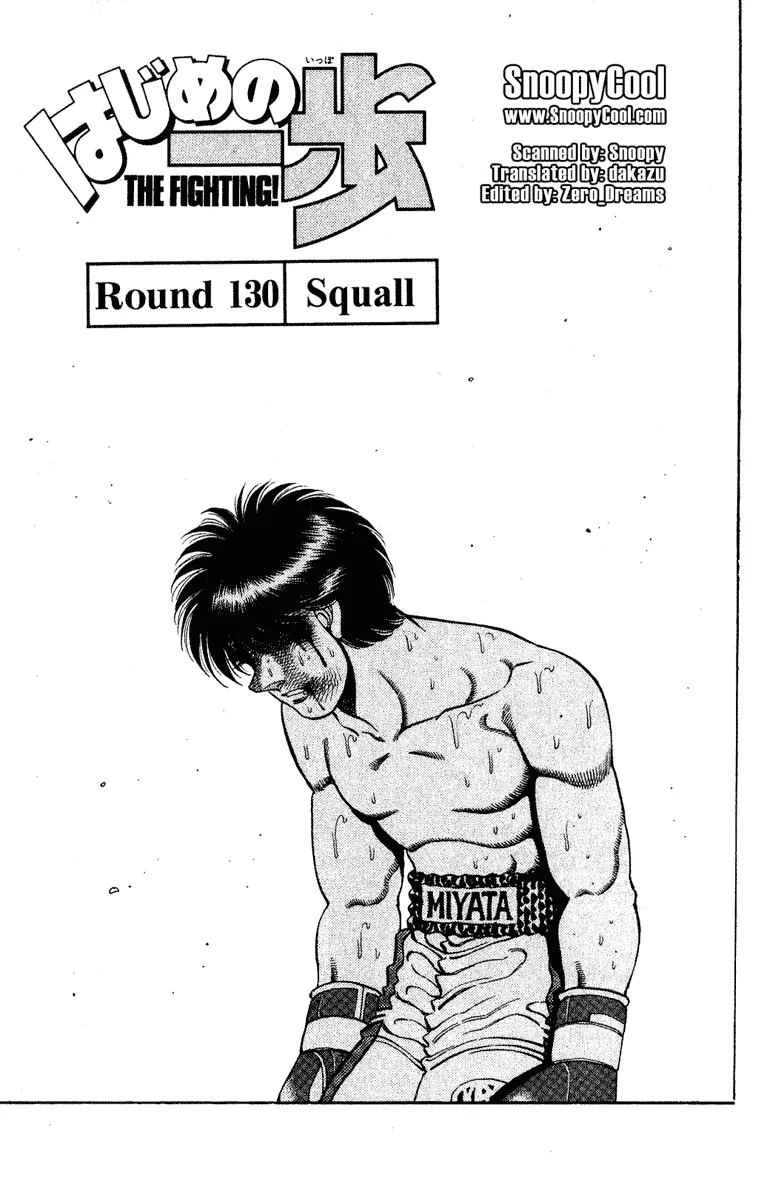 Read Hajime no Ippo Chapter 130 - Squall Online