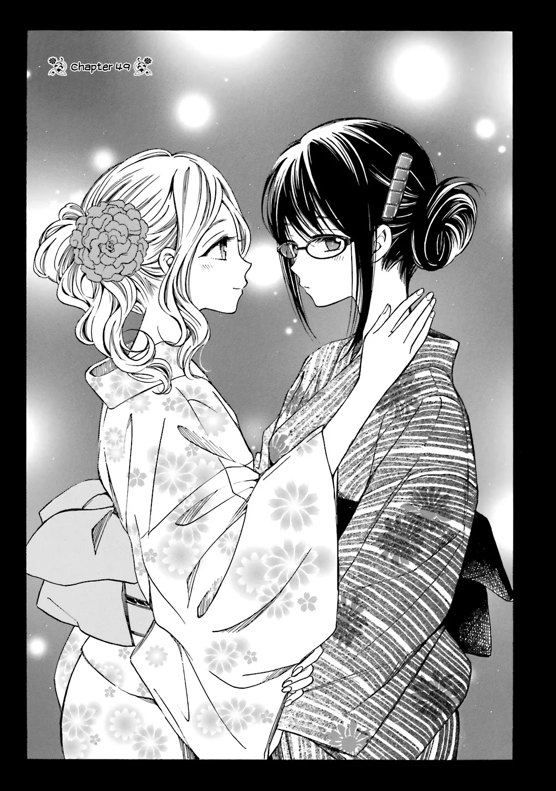 Read Himawari-san (SUGANO Manami) Chapter 49 Online