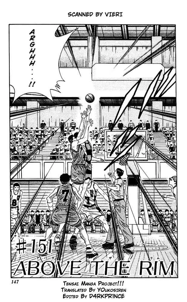 Read Slam Dunk Chapter 151 - Above the Rim Online