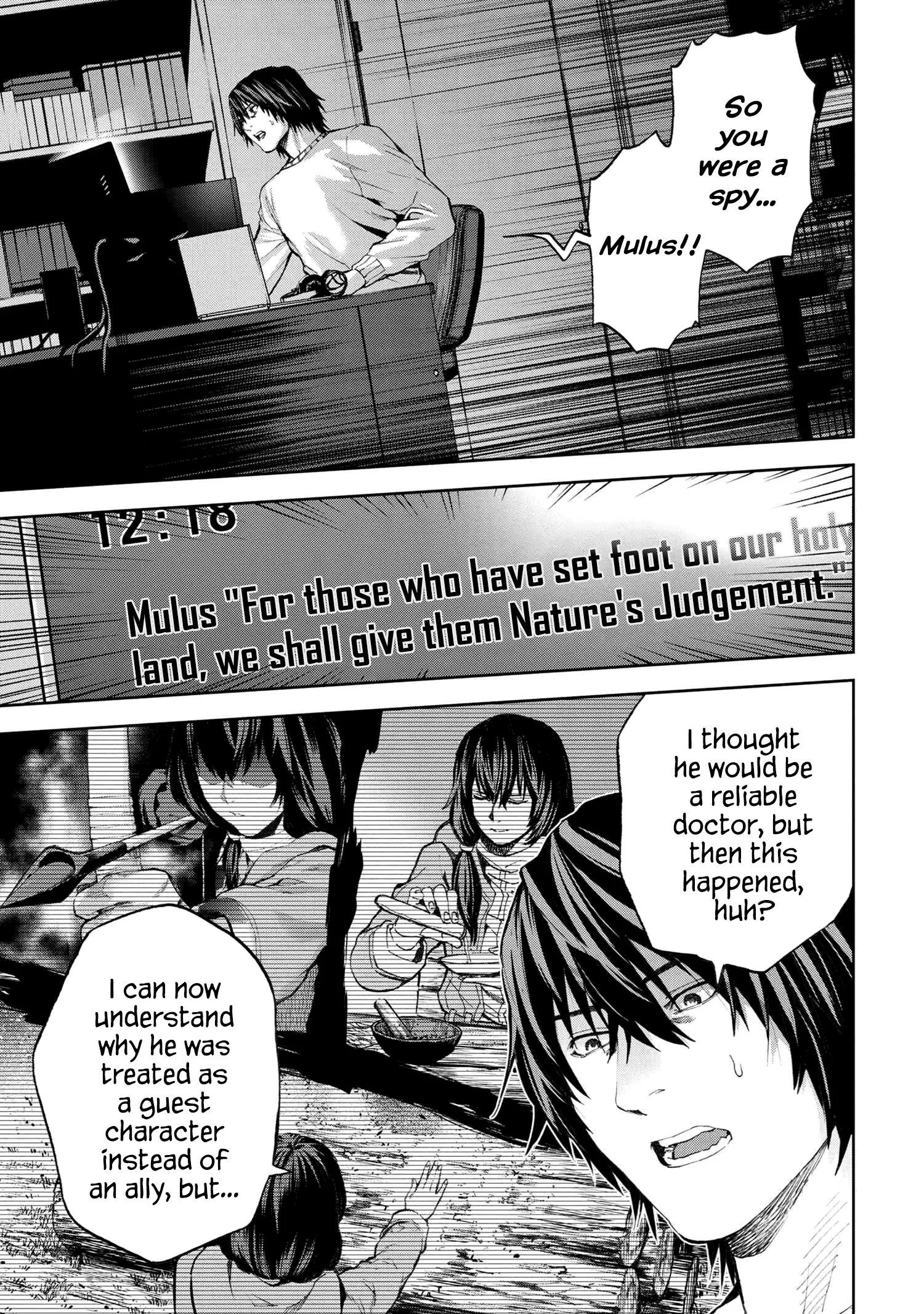 Read The NPCs in this Village Sim Game Must Be Real! Chapter 12.1 Online