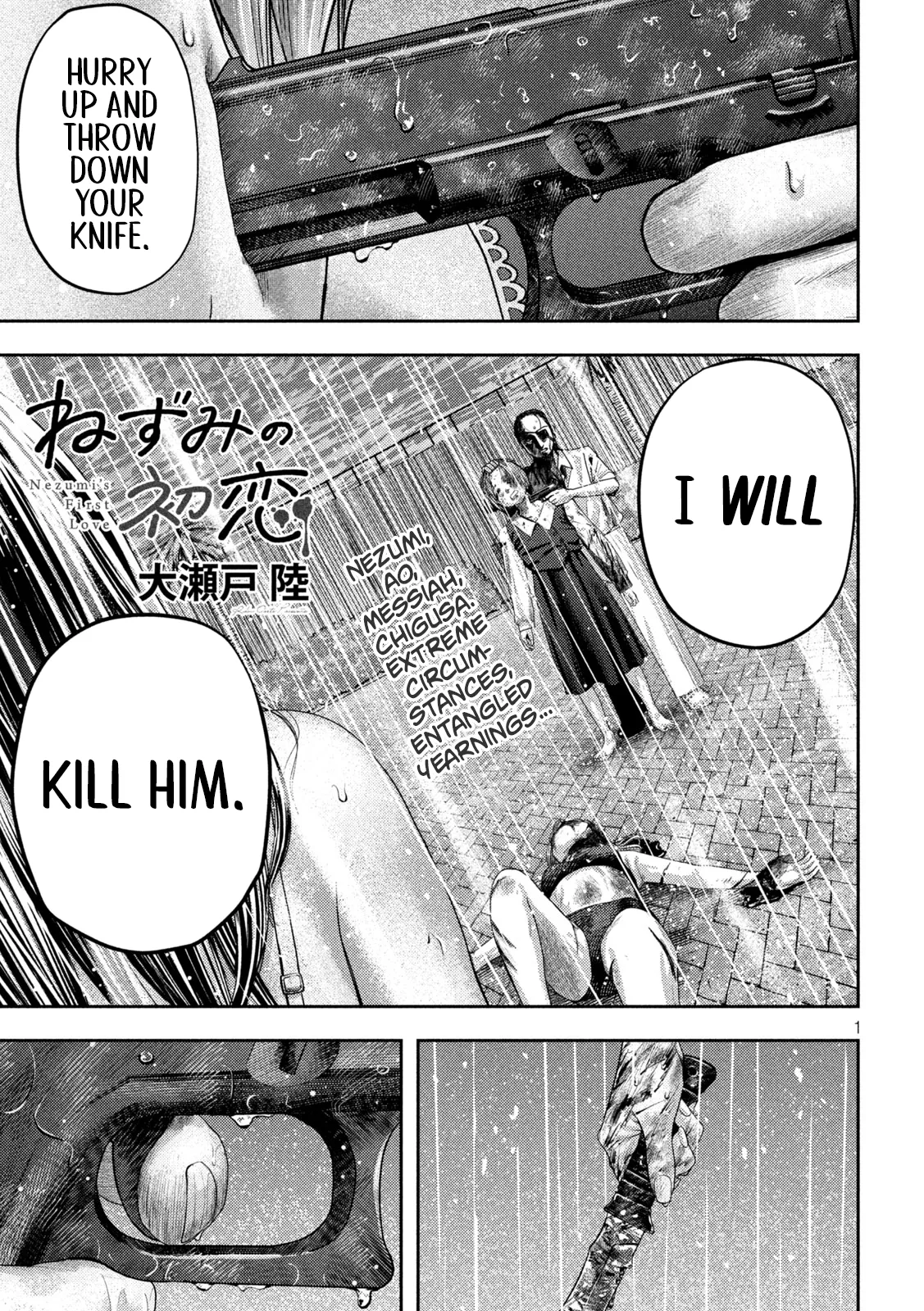 Read Nezumi no Hatsukoi Chapter 25 - The Fourth Person Online
