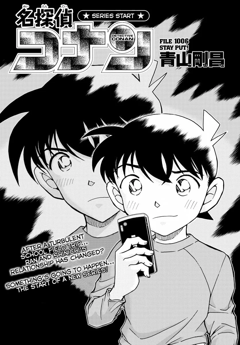 Read Detective Conan Chapter 1006 Online