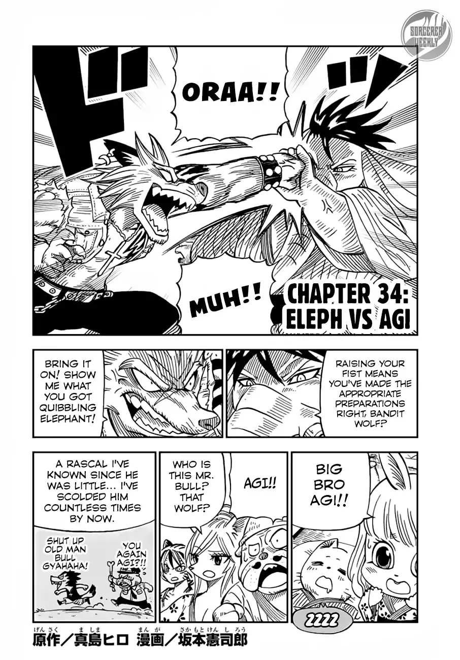 Read Fairy Tail: Happy’s Great Adventure Chapter 34 - Eleph VS. Agi Online