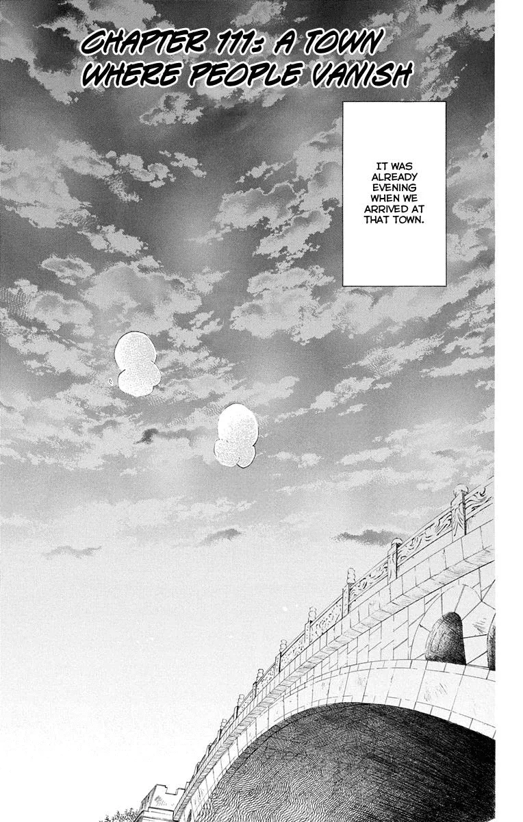 Read Akatsuki no Yona Chapter 111 - A Town Where People Vanish Online