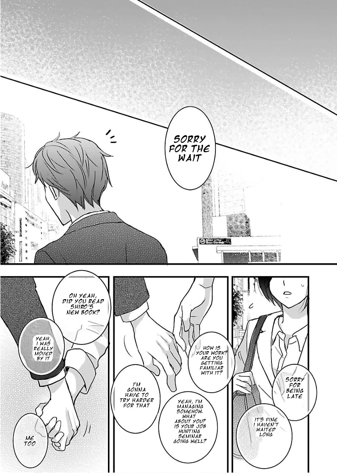 Read Bokura wa Minna Kawaisou Chapter 94.5 - Epilogue Online