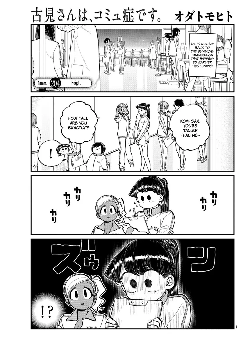 Read Komi-san wa Komyushou Desu Chapter 204 - Height Online