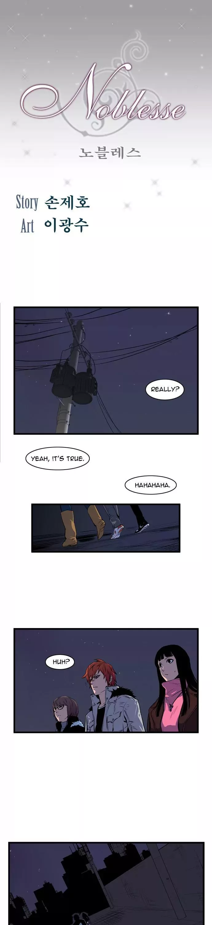 Read Noblesse Chapter 66 - Ep.66 Online