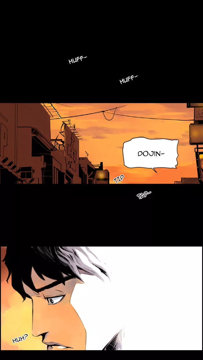 Read Deep (Towoo) Chapter 11 Online