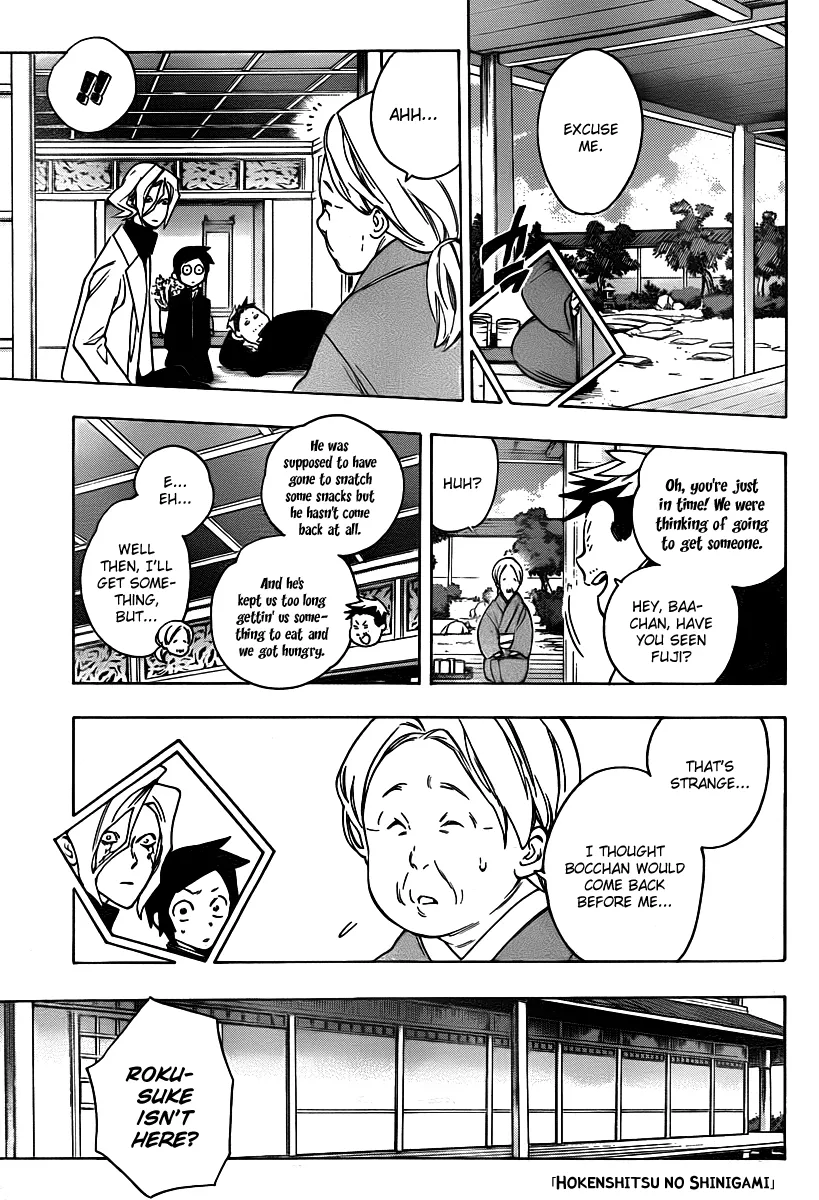 Read Hokenshitsu no Shinigami Chapter 26 - The Garden Of Laziness Online